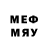 Марки N-bome 1,8мг igys play