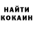 Метадон VHQ Oleg Tisha