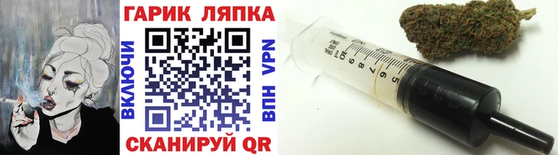 blacksprut ссылка  Горнозаводск  ГАШИШ 40% ТГК 