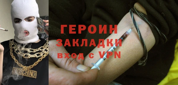 меф Аркадак