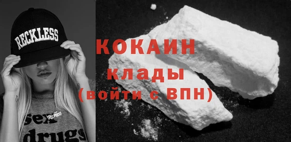 меф Аркадак