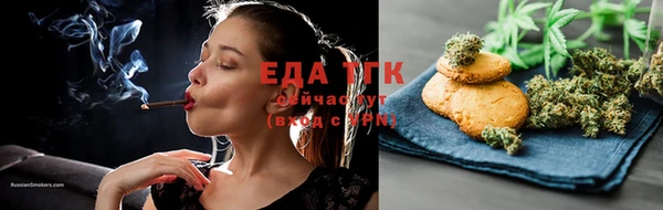 меф Аркадак