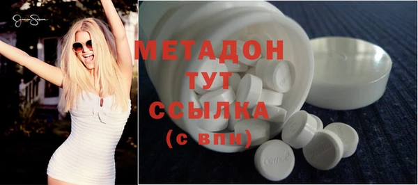 меф Аркадак