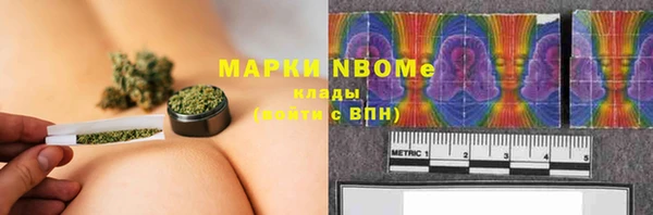 меф Аркадак