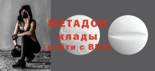 герыч Арсеньев