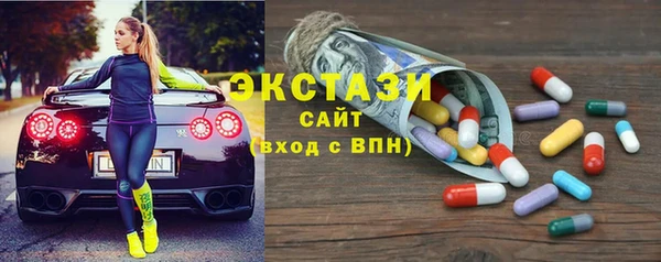 меф Аркадак