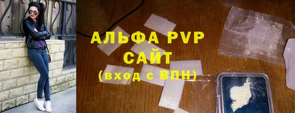 меф Аркадак