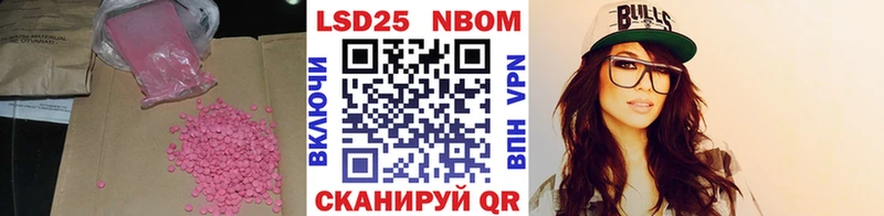 shop состав как найти Горнозаводск LSD-25 экстази ecstasy